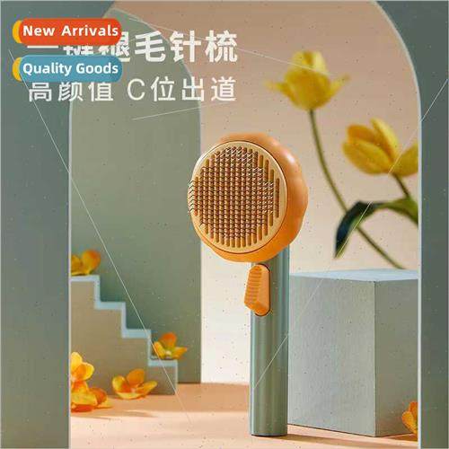 Pet CombsFluffing CombsOne Click Fade -Cleaning CombsDogsLon