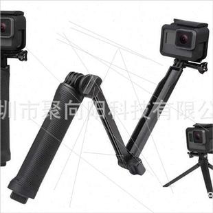 Accessories GoPro Three Arm Adjustable Way