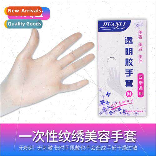 Semi-permanent embroidery disposable gloves health protectio