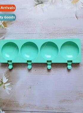 4 round ice cream 158 ice cream silicone mold dessert popsic