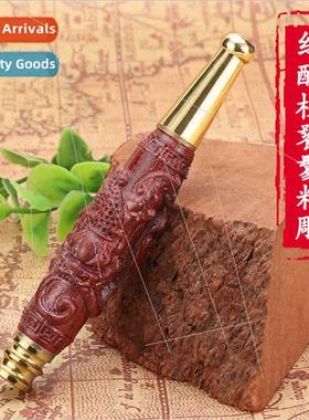 engraved Taotie Pipe Removable washable copper head drawbar