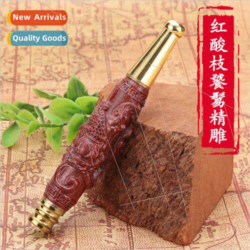 engraved Taotie Pipe Removable washable copper head drawbar
