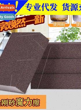 Sponge eraser adamantine magic eraser kchen pots pans dishwa