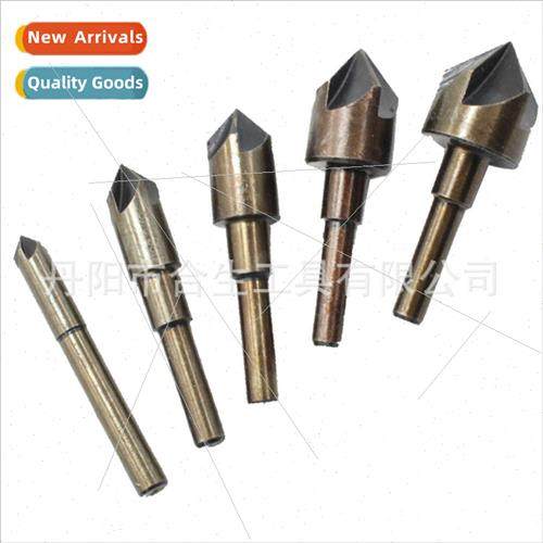 Set 5 Brish Baked Yellow High Speed Steel Round Shank Five B