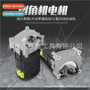 2200 watts sub chamfering mother 110 machine inch Electric