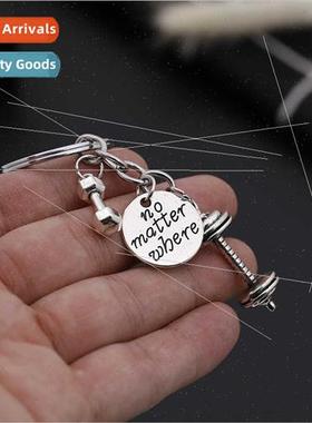 creative fun set fness barbell No matter wbere keychain