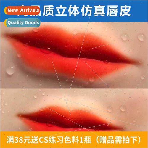 Semi-permanent embroidery practice skin fake skin tattoo eye