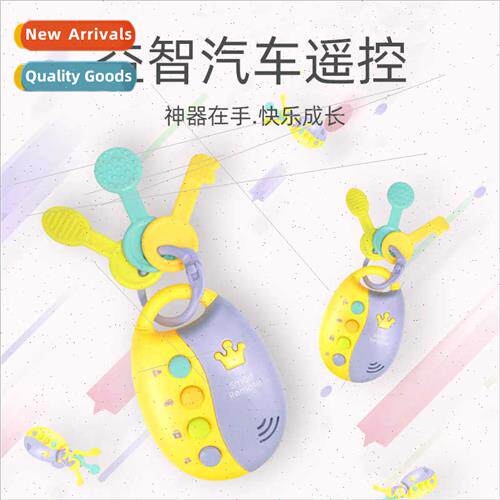 Children key toys car simulation remote control car unlockin