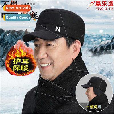 Autumn winter new hat male winter middle-aged elderly baseba
