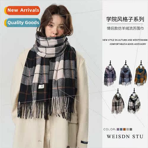 Classic retro plaid scarf men women college Korean  tassel h