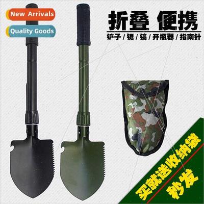 Small engineer shovel outdoor multifunctional foldable car m
