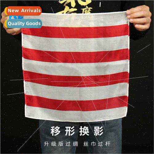 Shape Shifting Over lk Upgrade lk Scarf Over Stick Stage Mag