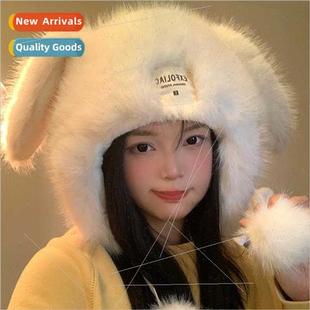 female fall thickened ears padded hat Korean Rabb winter