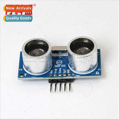 Five-pin HC-SR05 Ultrasonic Distance Measuring Module/Sonic