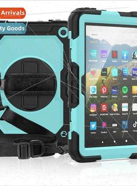 适用2022 kindle HD fire 8 plus shoulder strap tablet case le