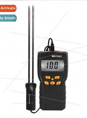 Neutral Grain Moisture Tester MD7822 Recrument Agents