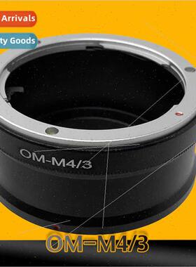 OM-M4/3 M43 adapter ring  Olympus GF1/E-PL2/GH2/G3/GF3/Micro
