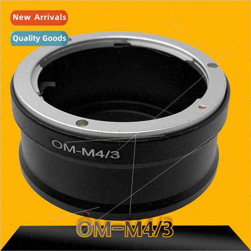 OM-M4/3 M43 adapter ring  Olympus GF1/E-PL2/GH2/G3/GF3/Micro