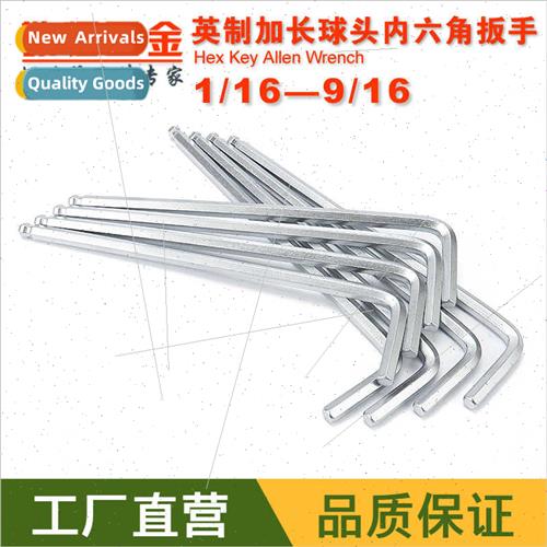 UK Extended Ball Socket Wrench Hex Key 1/16 5/64 3/32 1/8 5/