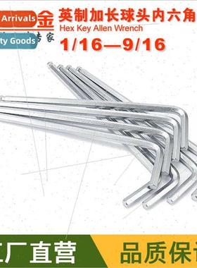 UK Extended Ball Socket Wrench Hex Key 1/16 5/64 3/32 1/8 5/