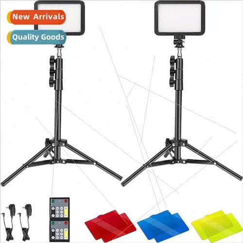 Dual-colour temperature photography lights fill light studio
