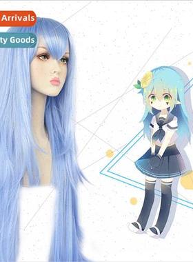 Bump World Haze Anneliese Anime COS Wig Flip Long Hair Comic