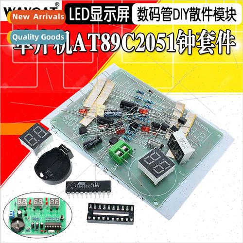 STC 6-dig digal clock k Microcontroller 6-dig LED clock Elec