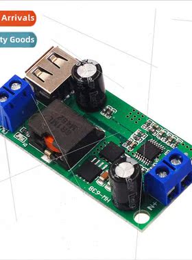 5A Buck Module 9V 12V 24V 36V to 5V DC-DC High Power Voltage