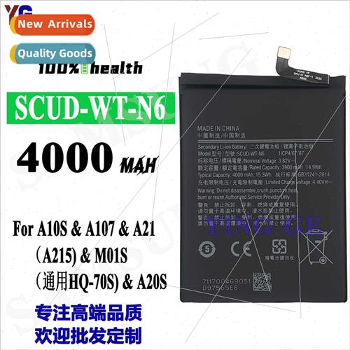 适用A10S/A107/A21/M01S/A20S cell phone SCUD-WT-N6 brnew batt
