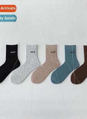 Men socks men mid-calf socks fall winter warm sweat-absorbin