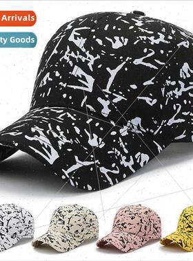 Korean  hat female spring fall set fashion graffi Korean duc