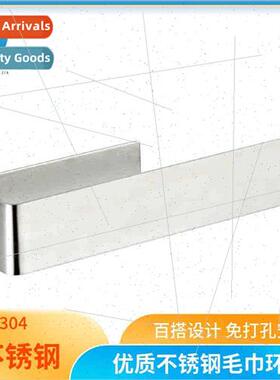 304 Towel Rack No Punch Bathroom Paper Towel Holder Bathroom