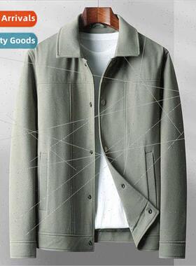New men lapel jacket 2023 Spring Autumn nd Korean  top youth