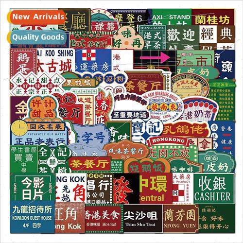 64 pieces into the retro Hong Kong  handbook stickers ins pi