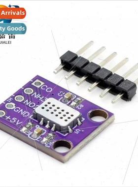 MCU- MICS-6814 Air Qualy CO VOC NH3 trogen Oxide Gas Sensor