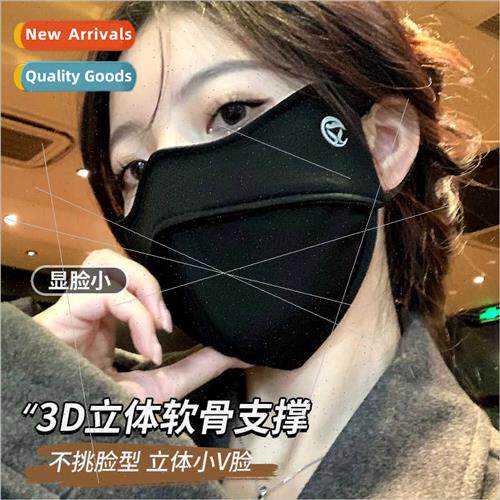 3D three-dimensional warm mask female high value fall winter
