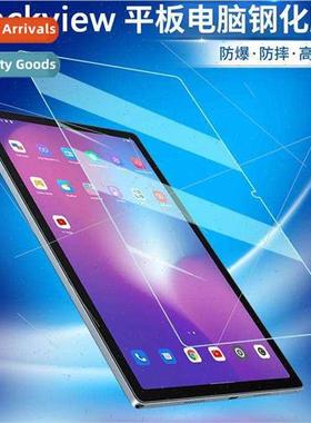 Apply Blackview Tablet Tempered Film LINDU Tablet Protective