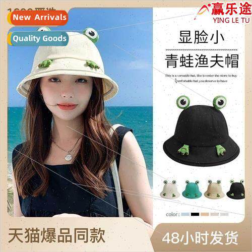 Frog hat female fall personaly fashion sweet fisherman hat c