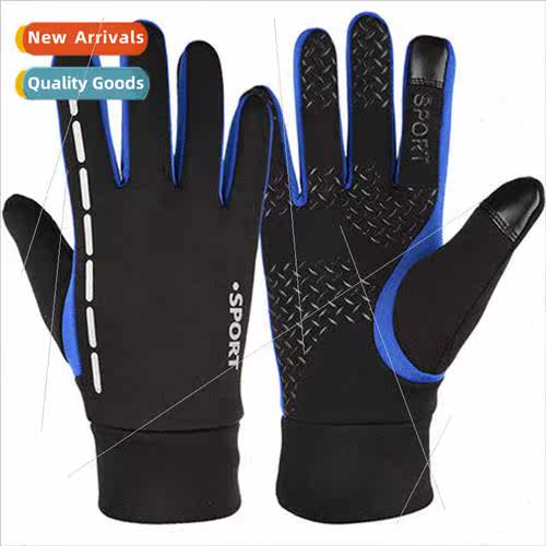 Outdoor touch screen padded gloves men fall winter reflectiv