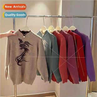 collar mom winter pearl fall cheongsam sweater Phoenix