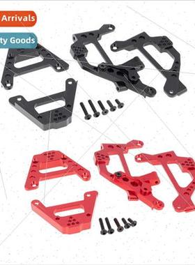 AXIAL SCX10 III AXI03007 Multi-posion Front Rear Shock Mount