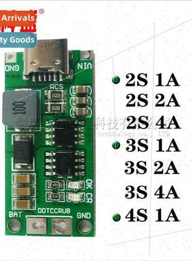 2S 3S 4S Type-C to 8.4V 12.6V 16.8V Boost -ion Battery Modul
