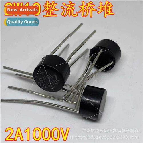 Bridge Stack 2W10 licon Bridge Rectifier Round Bridge 2A 100