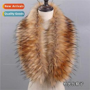 fur collar imation Autumn fox new raccoon strips winter