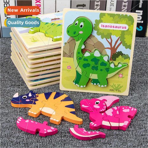Wooden children 2-3-6 years old cartoon dinosaurs 3D blocks