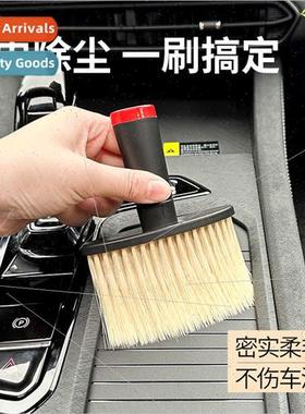 New energy interior cleaning brush air condioning vents fine