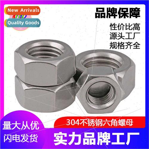 304 nuts screws nuts DIN934 hexagonal nuts bolts nuts M1 M24
