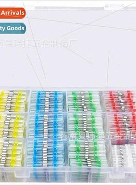 Solder Ring 370PCS Boxed No Pressure Heat Shrink Tubing Insu