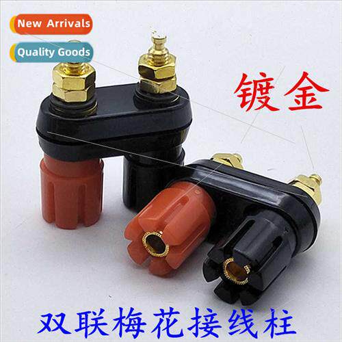 Duplex banana socket Dual row banana head banana socket gold