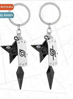 new Naruto Kiba rebel shinobu shuriken bter no threePCS allo